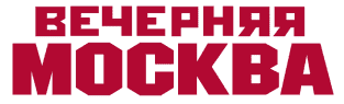 логотип Вечерняя Москва