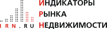логотип Индикаторы рынка Недвижимости
