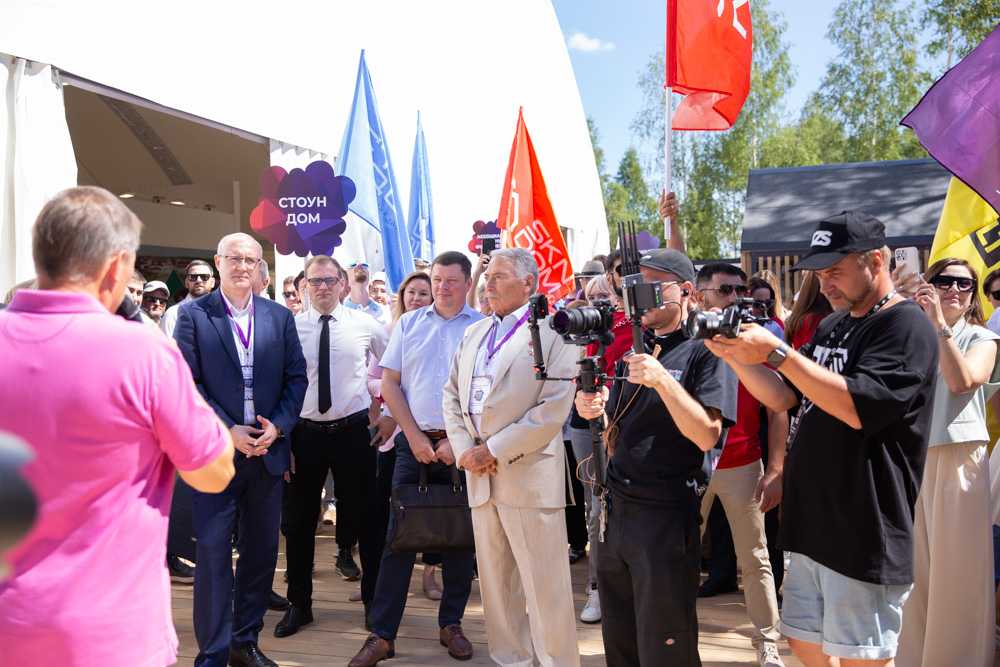 Мероприятие Брифинг Open Village